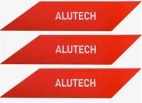 Комплект наклеек светоотражающих ALUTECH BVS.01 (24 шт.) фотография