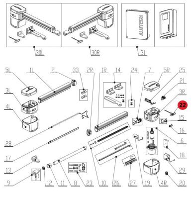 ALUTECH SC-22-E: Ключ разблокировки фотография