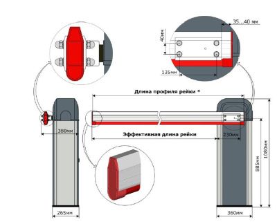 Стойка шлагбаума AN-MOTORS ASB6000R - правосторонняя фотография